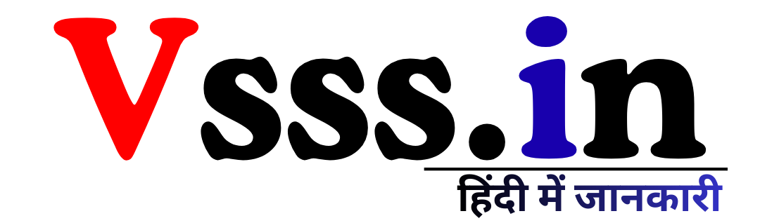 VSSSS.IN